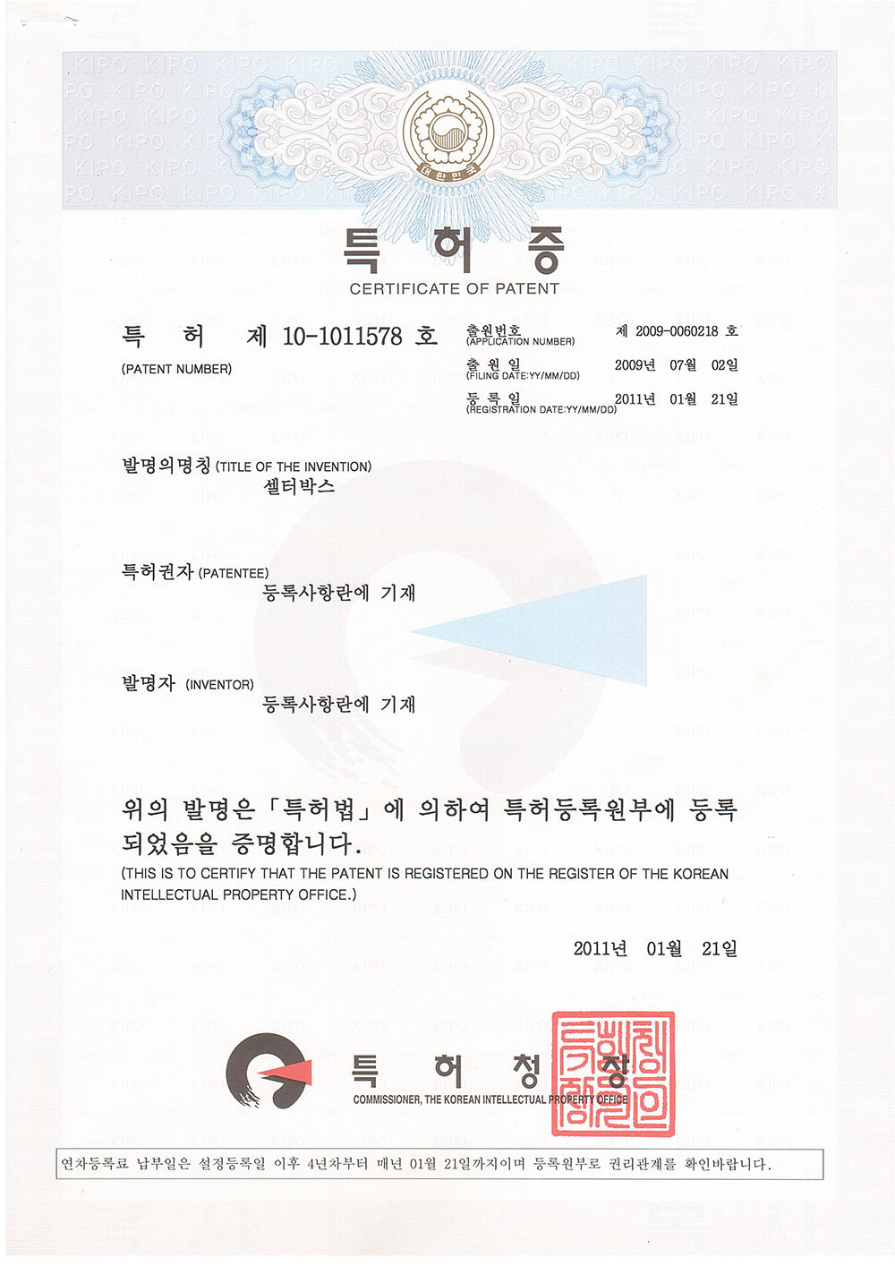 ������Ȳ